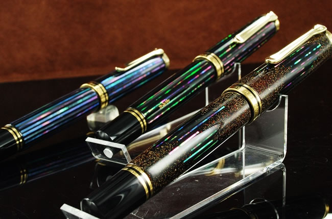 Pelikan 